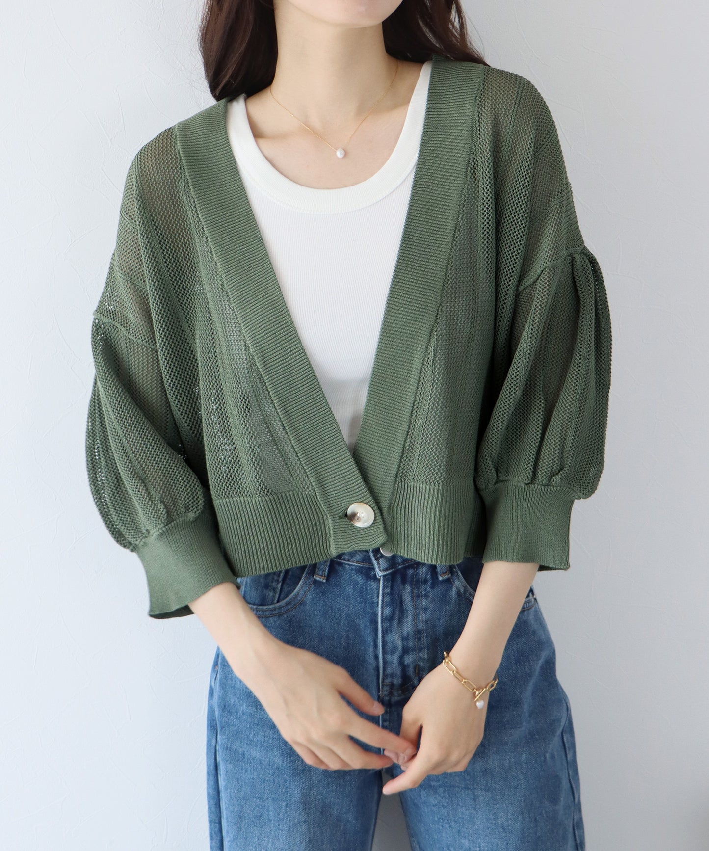 【TIME SALE】メッシュショートカーディガン