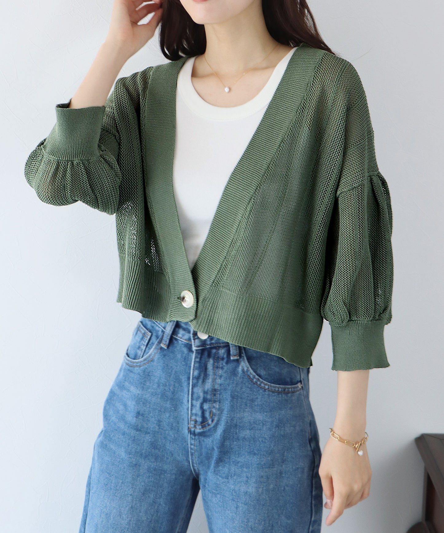 【TIME SALE】メッシュショートカーディガン