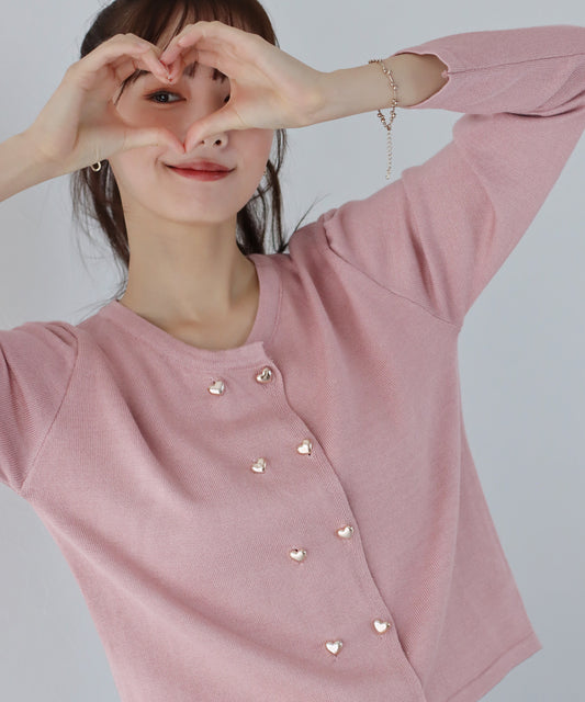 ハートボタンカーディガン