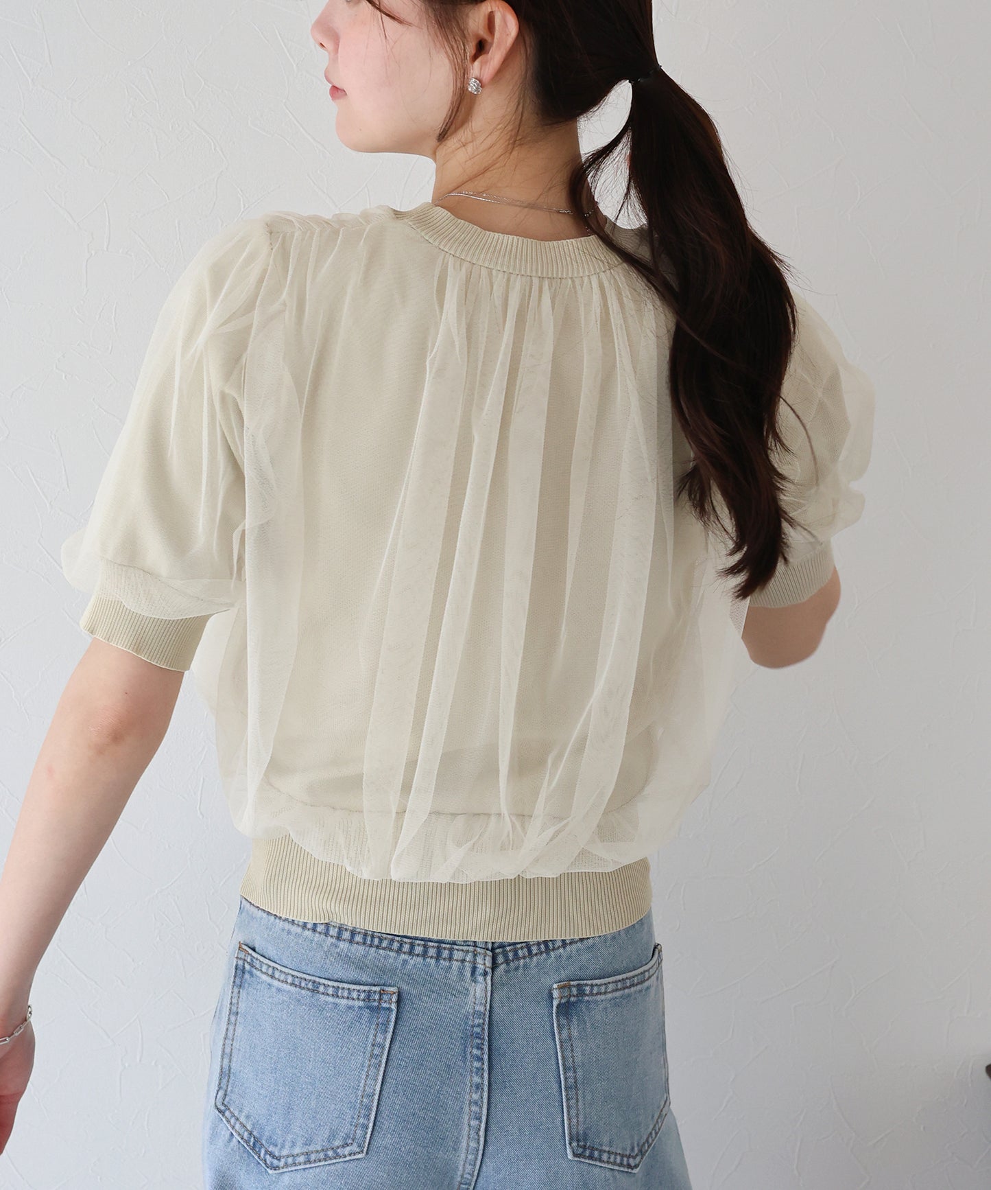 【TIME SALE】チュールレイヤードニット