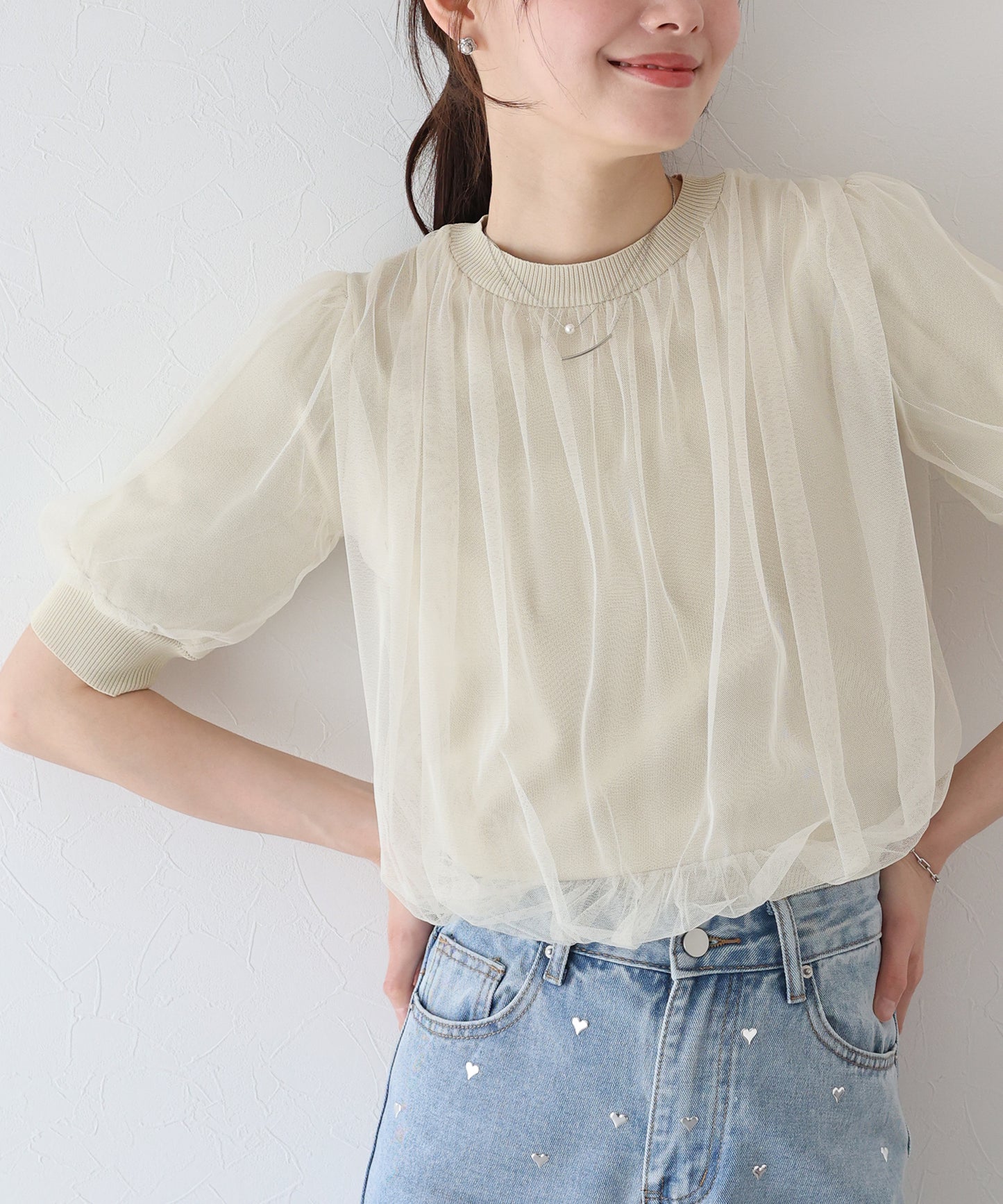 【TIME SALE】チュールレイヤードニット