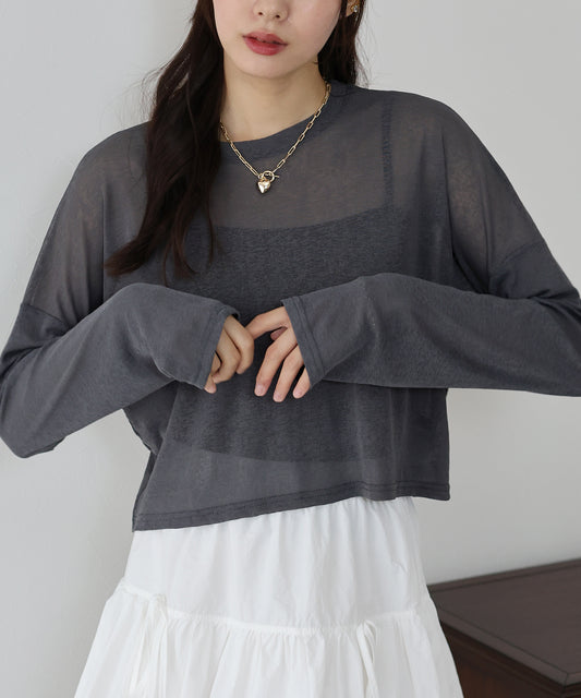 ショート丈シアーカットソー【ネコポス】