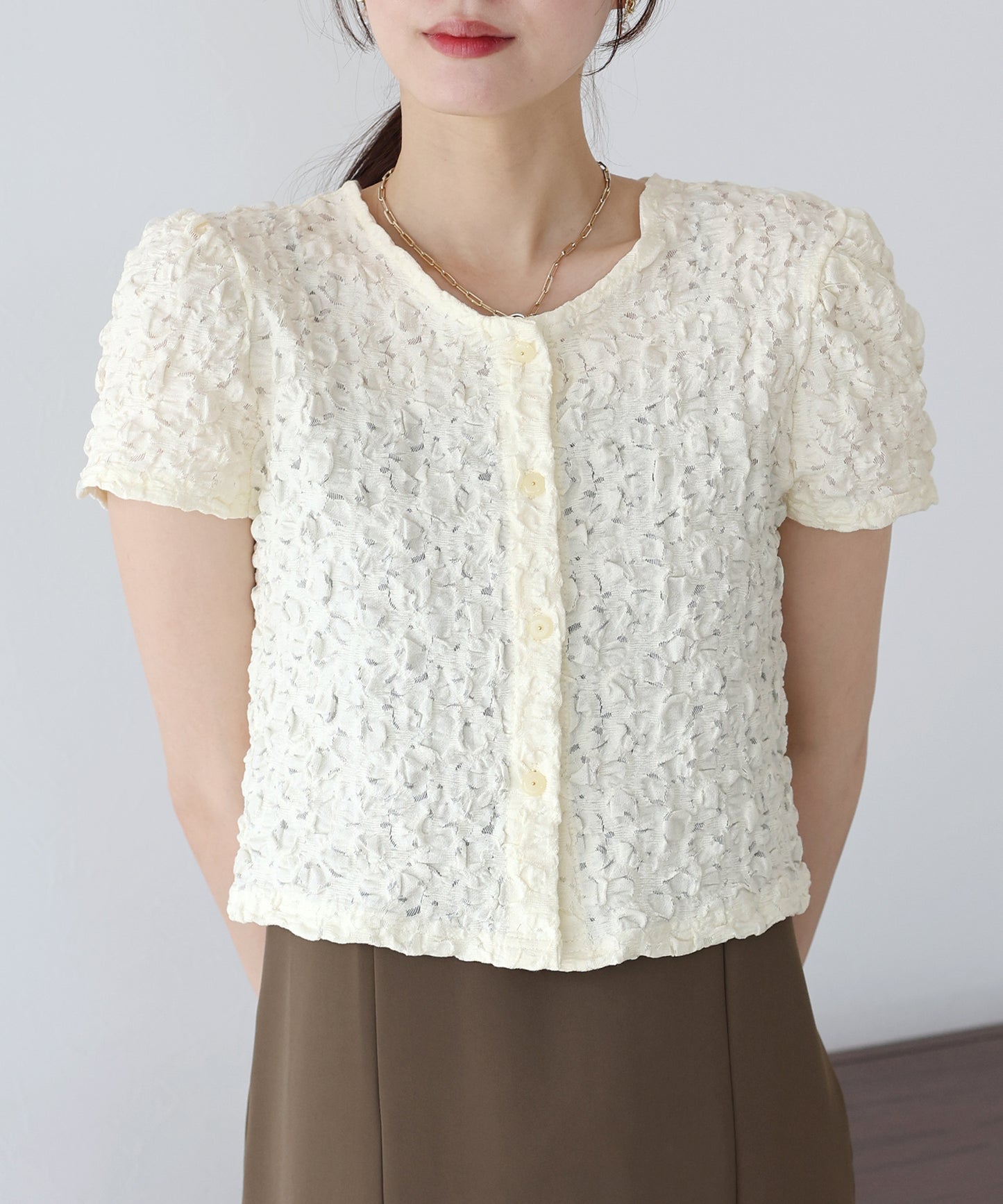 ワッフルカーディガン