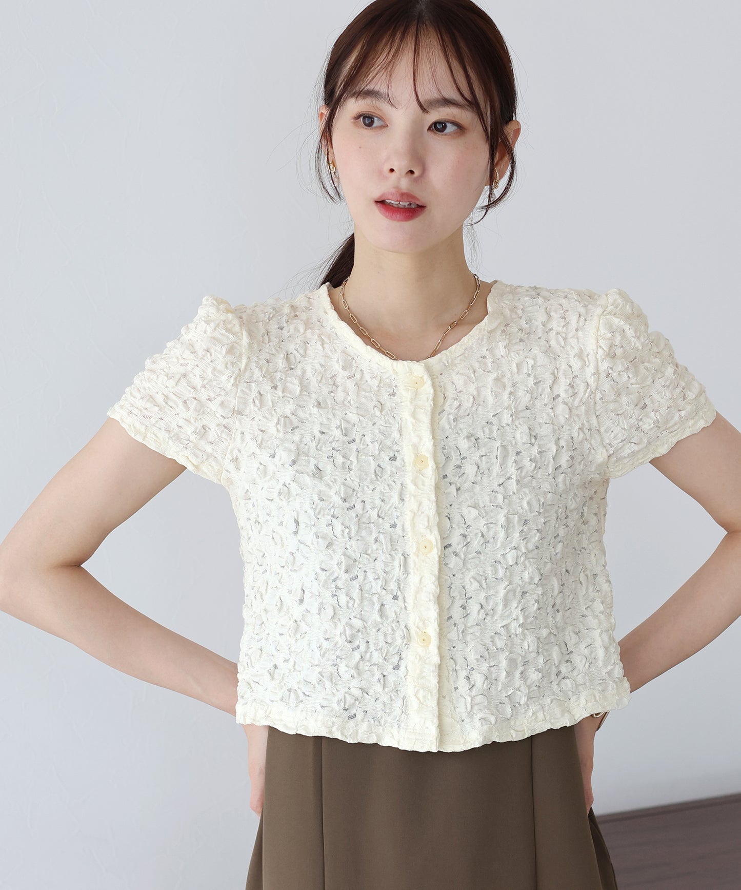 ワッフルカーディガン