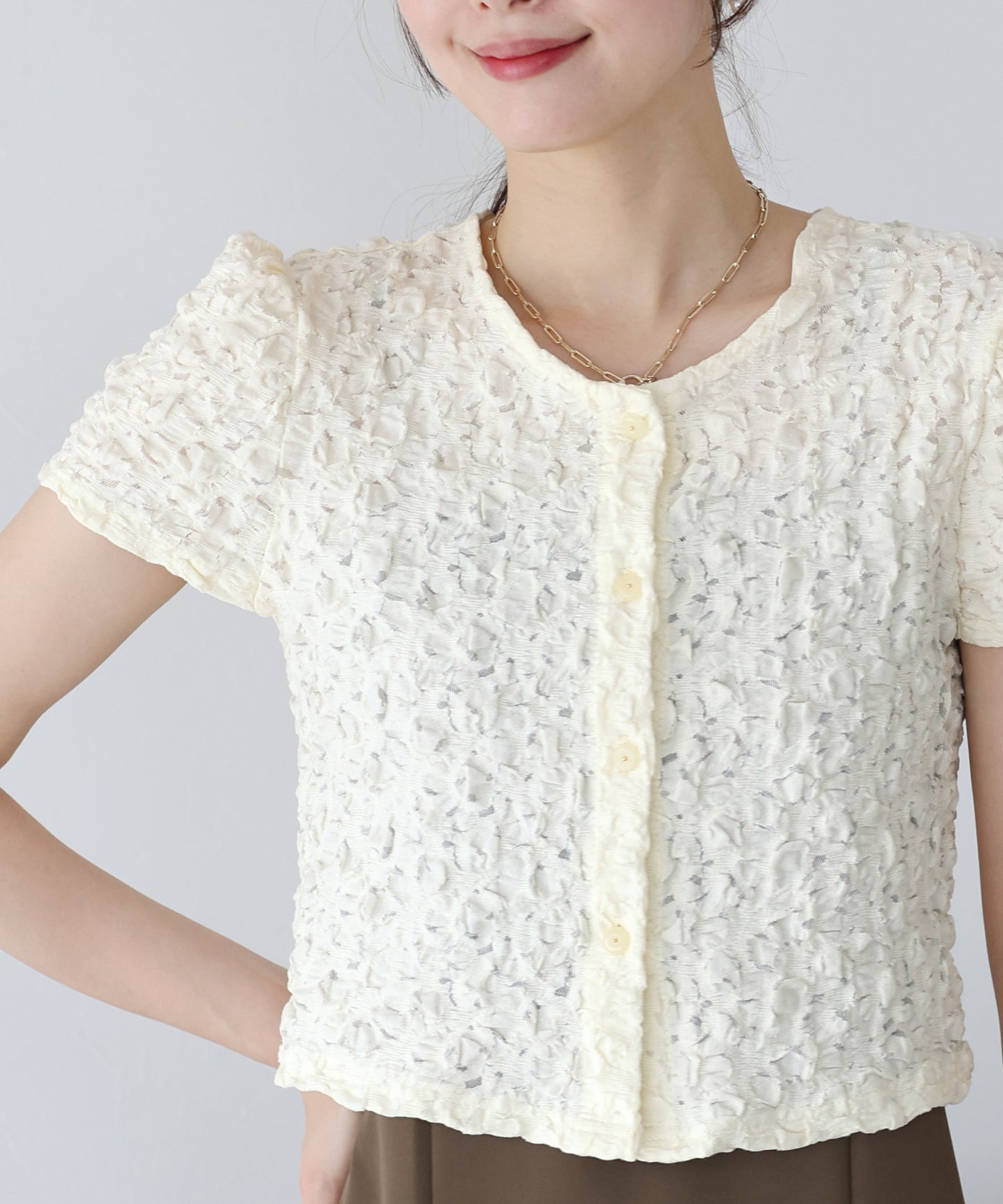 ワッフルカーディガン