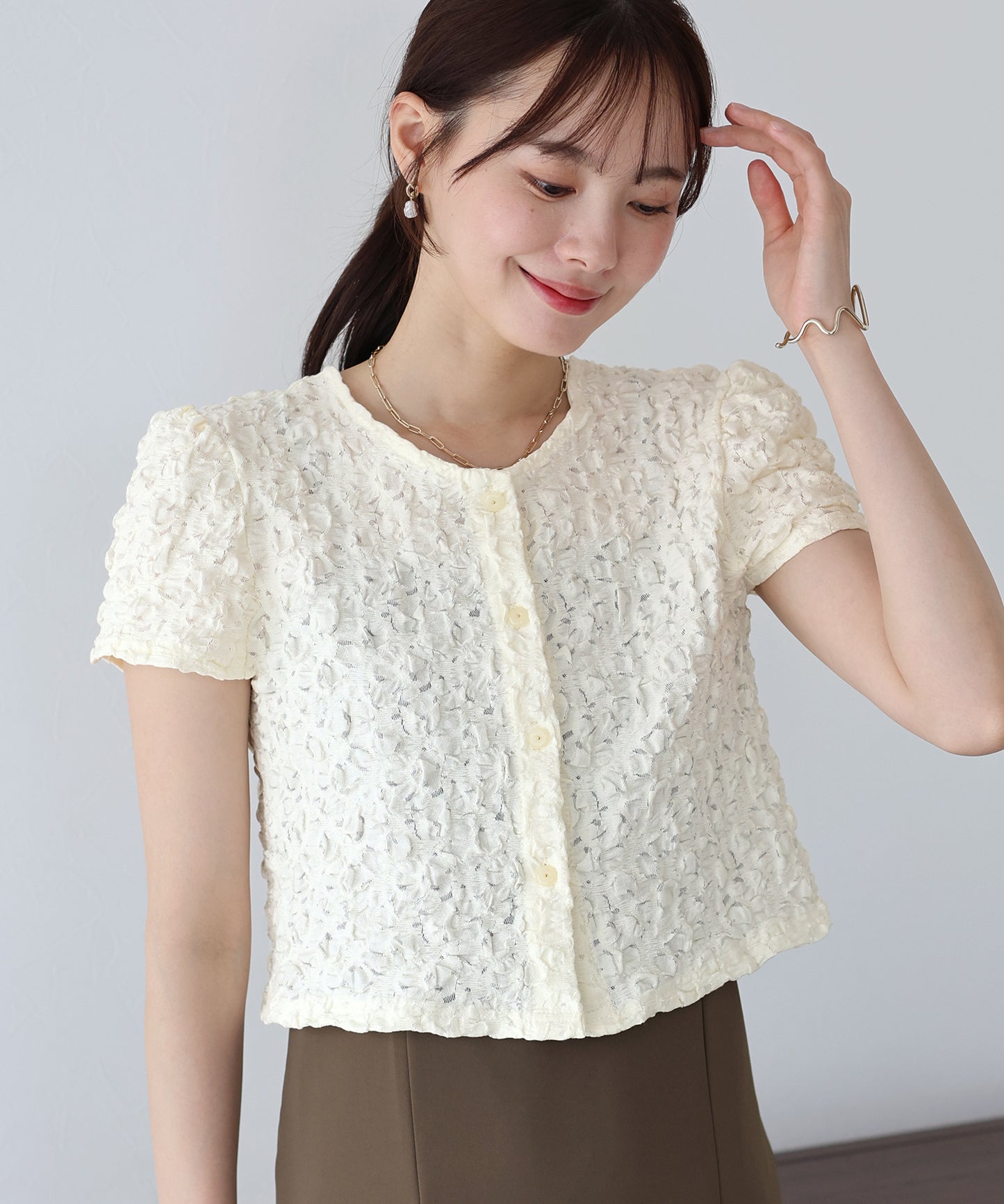 ワッフルカーディガン