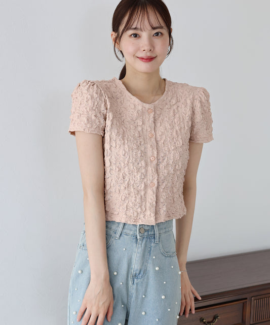 ワッフルカーディガン