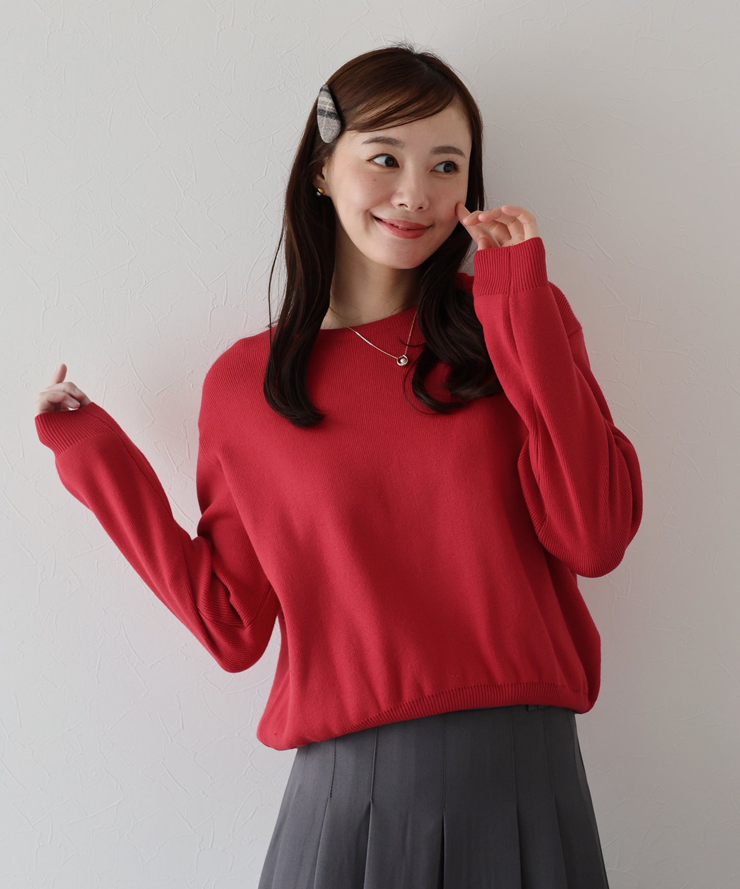 【早割5%OFF】もちもちダンボールニット
