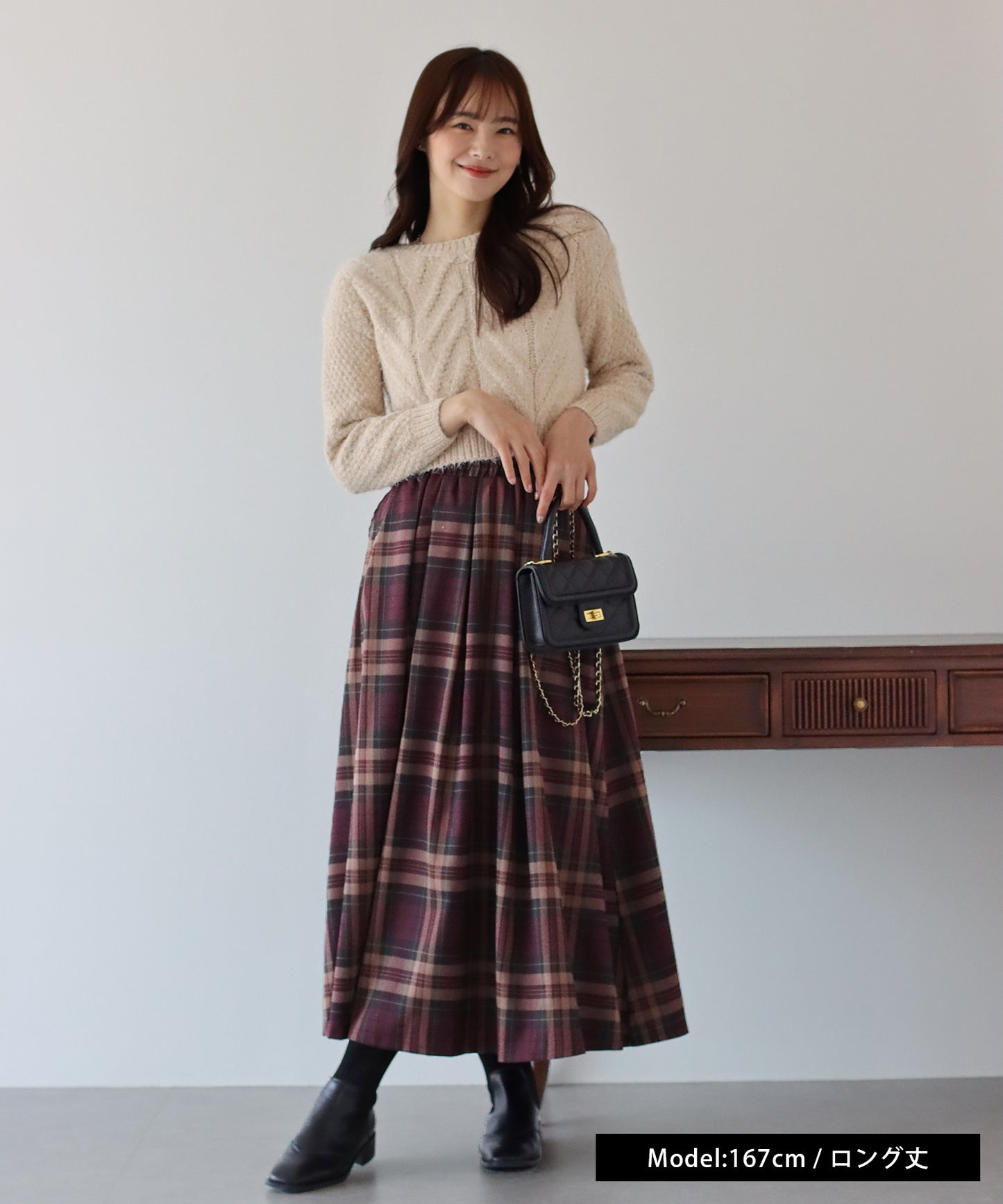 【SALE】丈が選べるチェック柄ロングスカート