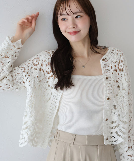 【TIME SALE】クロシェカーディガン