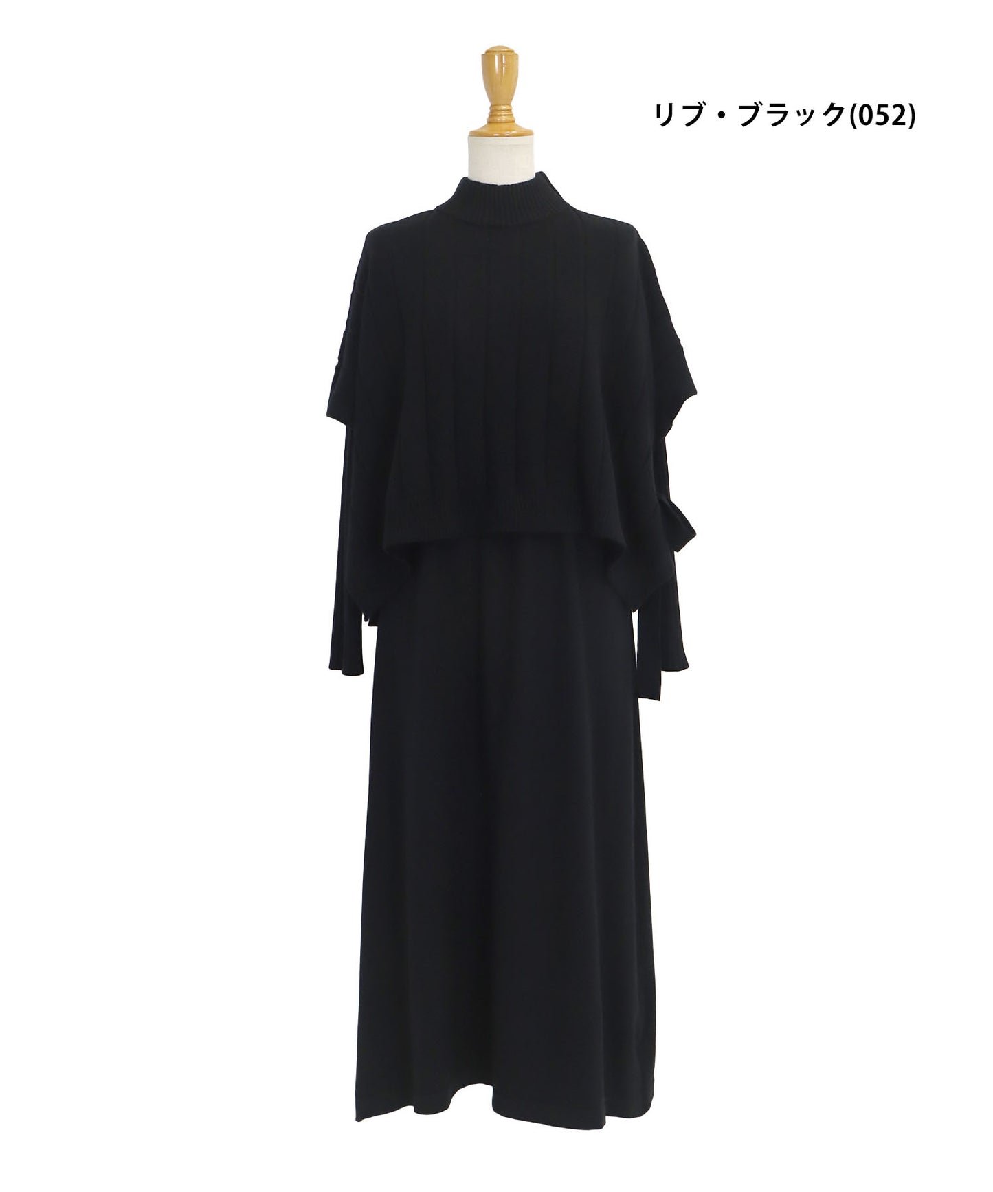 【TIME SALE】選べる2丈・吸湿発熱・リボンケープニットベスト&リブニットワンピース