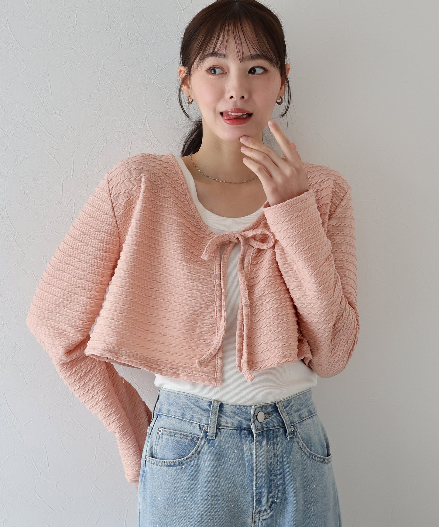 케이블 무늬 리본 가디건