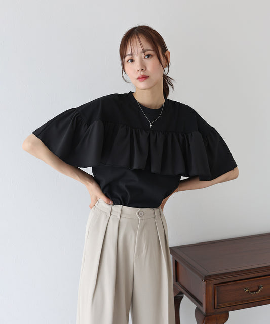 フリルデザインカットソー【ネコポス】