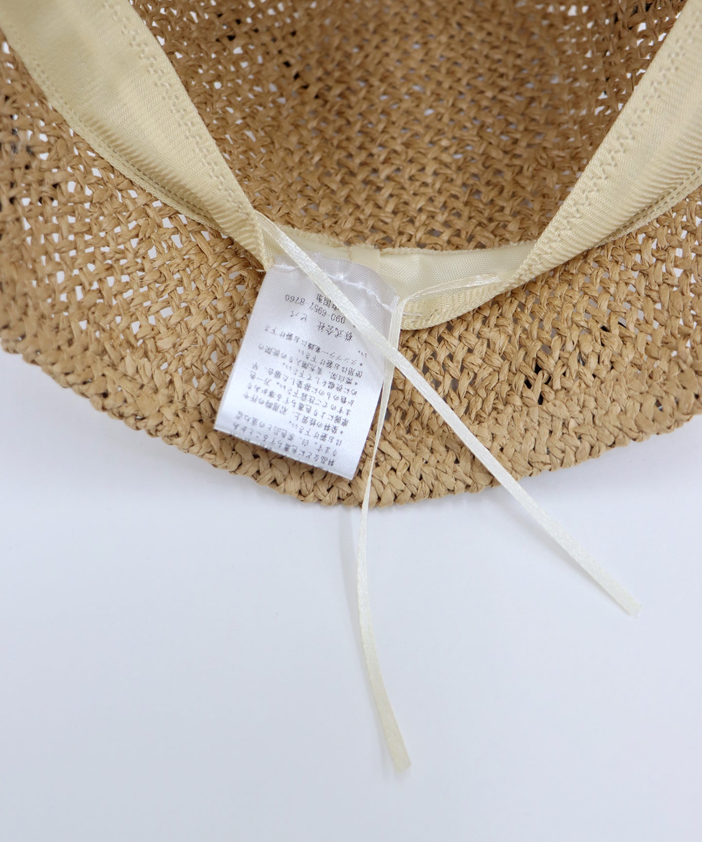 【SALE】リボン付ペーパークローシュハット