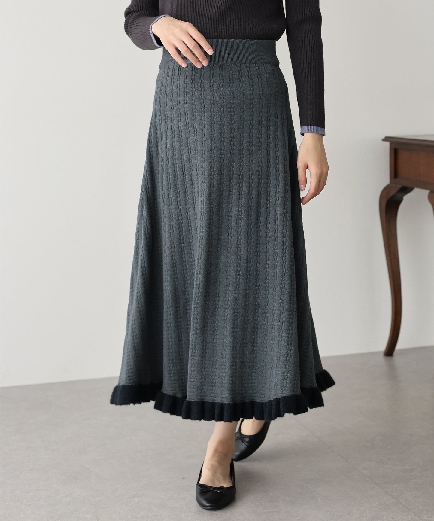 【SALE】裾フリルニットスカート