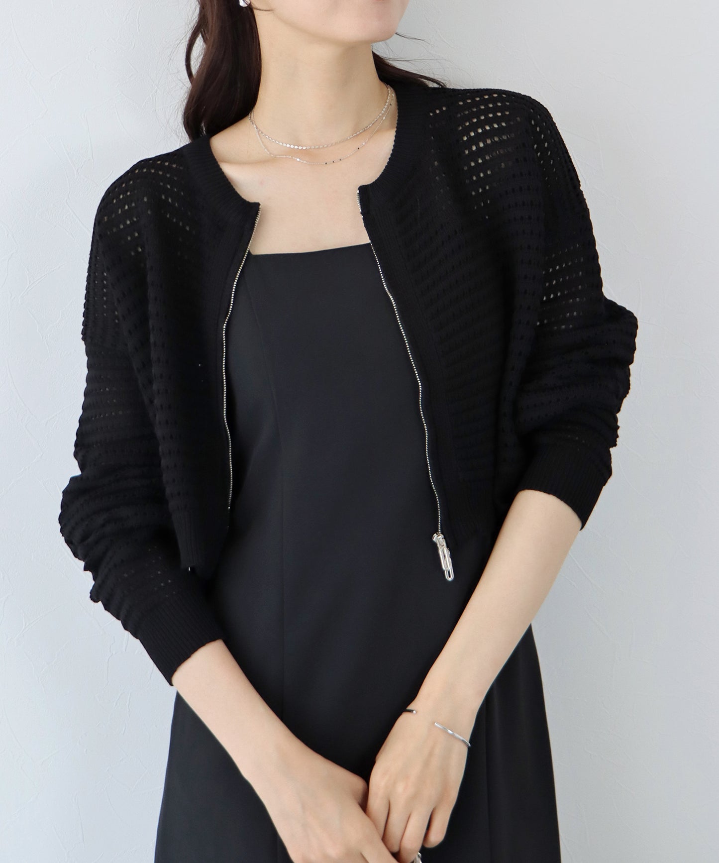 2WAY 지퍼 메쉬 니트 가디건