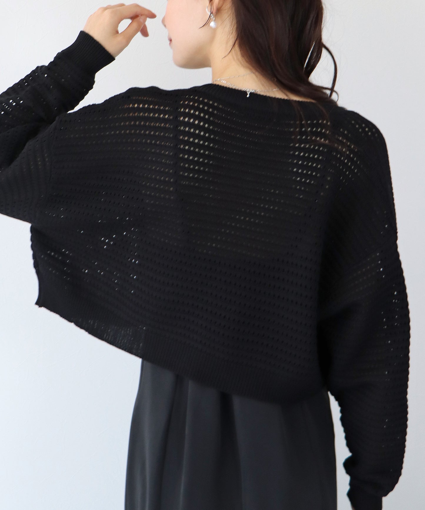 2WAY 지퍼 메쉬 니트 가디건