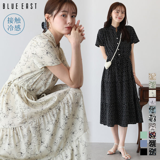 【接触冷感】無地&アソート花柄ワンピース