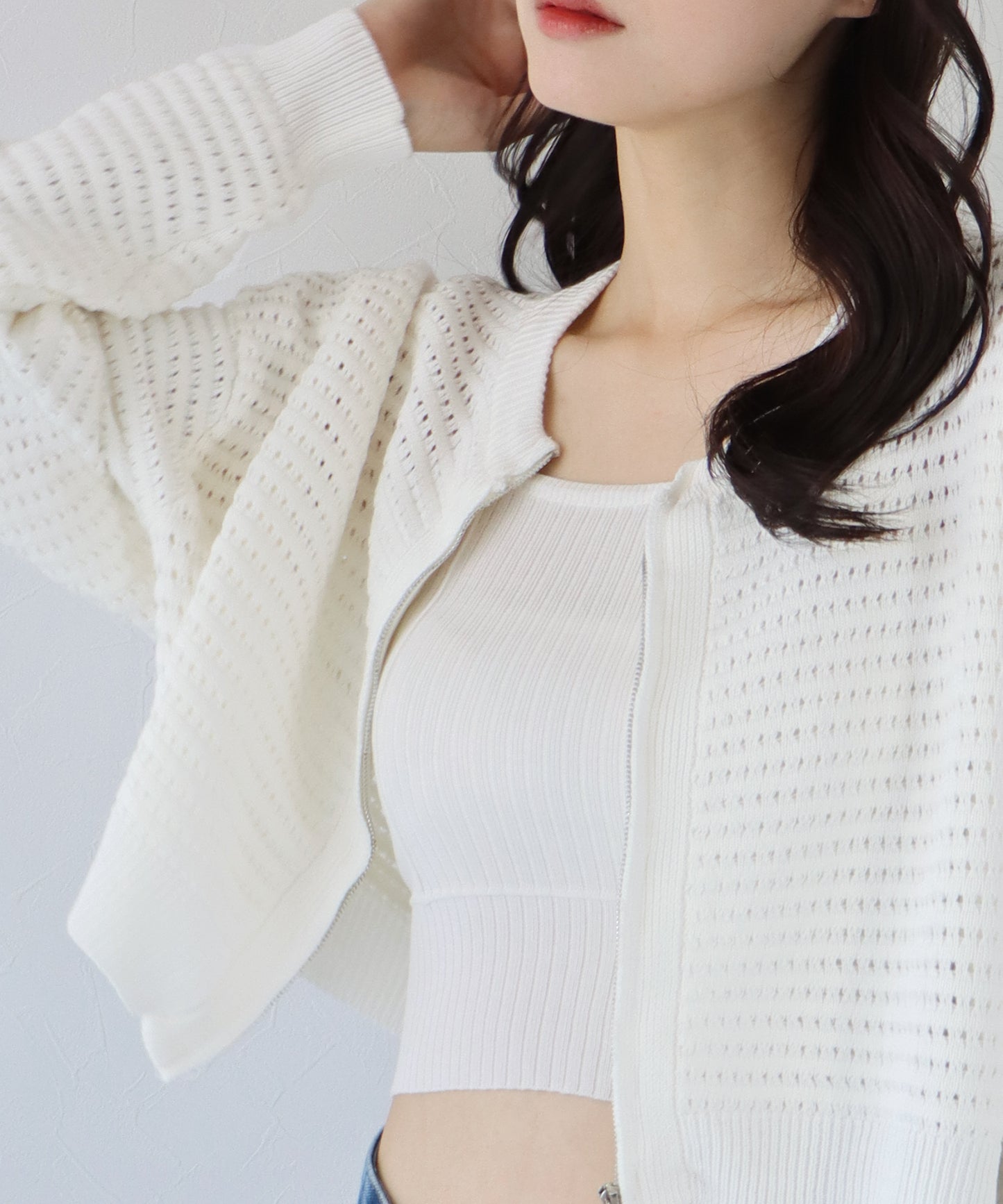 2WAY 지퍼 메쉬 니트 가디건