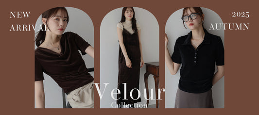 【pick up】ベロアアイテムで秋じたく！