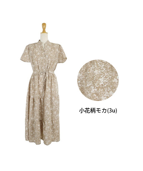 【接触冷感】無地＆アソート花柄ワンピース
