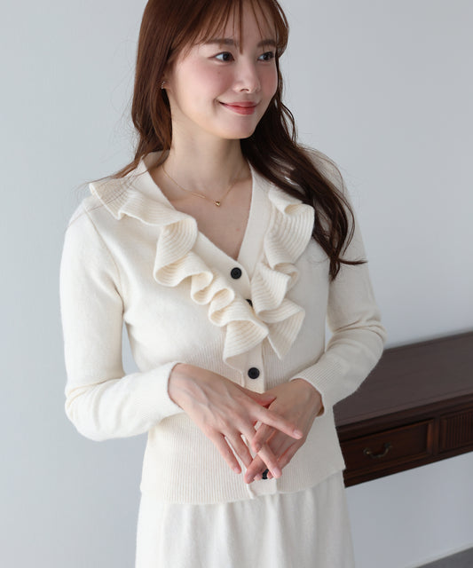【早割5％OFF】ラッフルフリルカーディガン＆ニットスカート セットアップ
