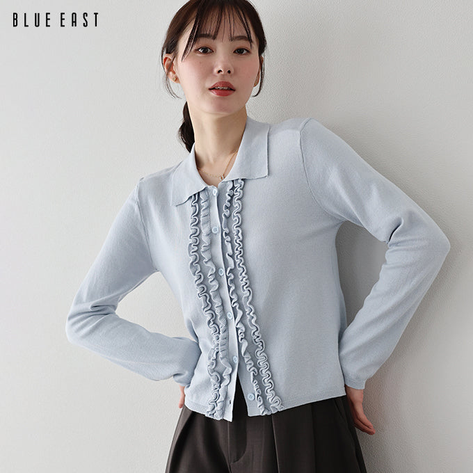 【早割5％OFF】フロントフリルポロカーディガン