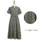 【TIME SALE】【接触冷感】無地＆アソート花柄ワンピース