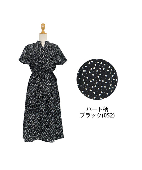 【接触冷感】無地＆アソート花柄ワンピース