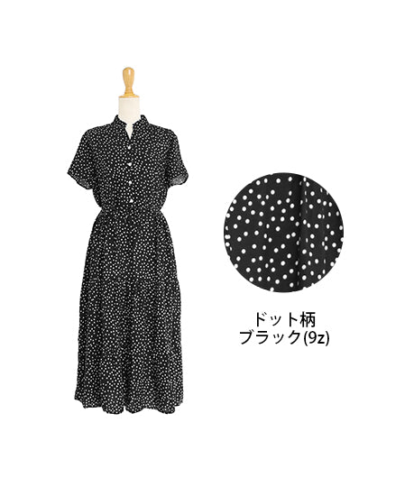 【接触冷感】無地＆アソート花柄ワンピース