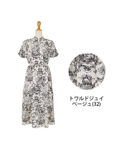 【TIME SALE】【接触冷感】無地＆アソート花柄ワンピース