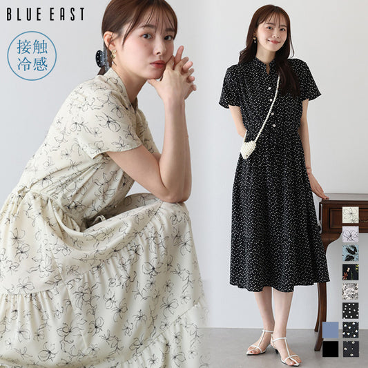 【接触冷感】無地＆アソート花柄ワンピース