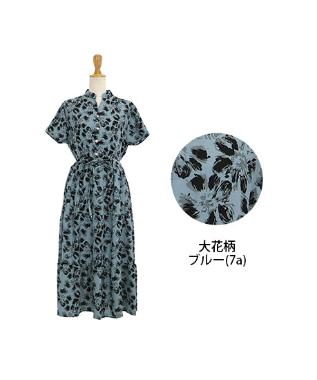【接触冷感】無地＆アソート花柄ワンピース