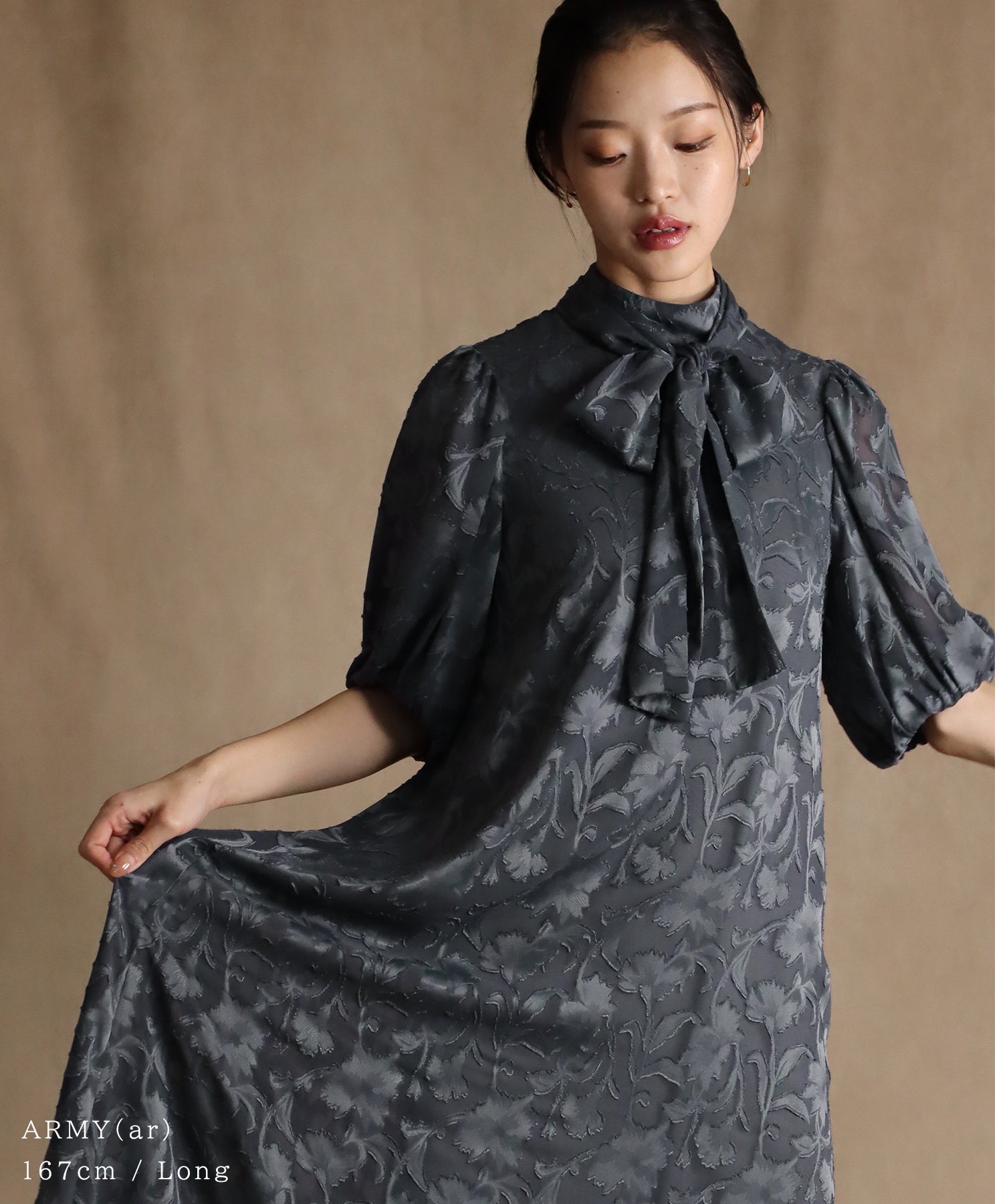 TIME SALE】日本製 インナー付きバックリボンジャガードドレス – BLUE 