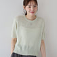 【TIME SALE】メッシュニット