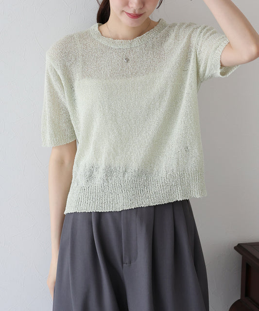 【TIME SALE】メッシュニット