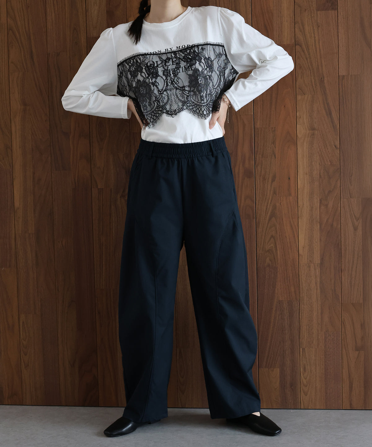カーブパンツ