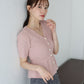 【TIME SALE】パールボタンペプラムニット