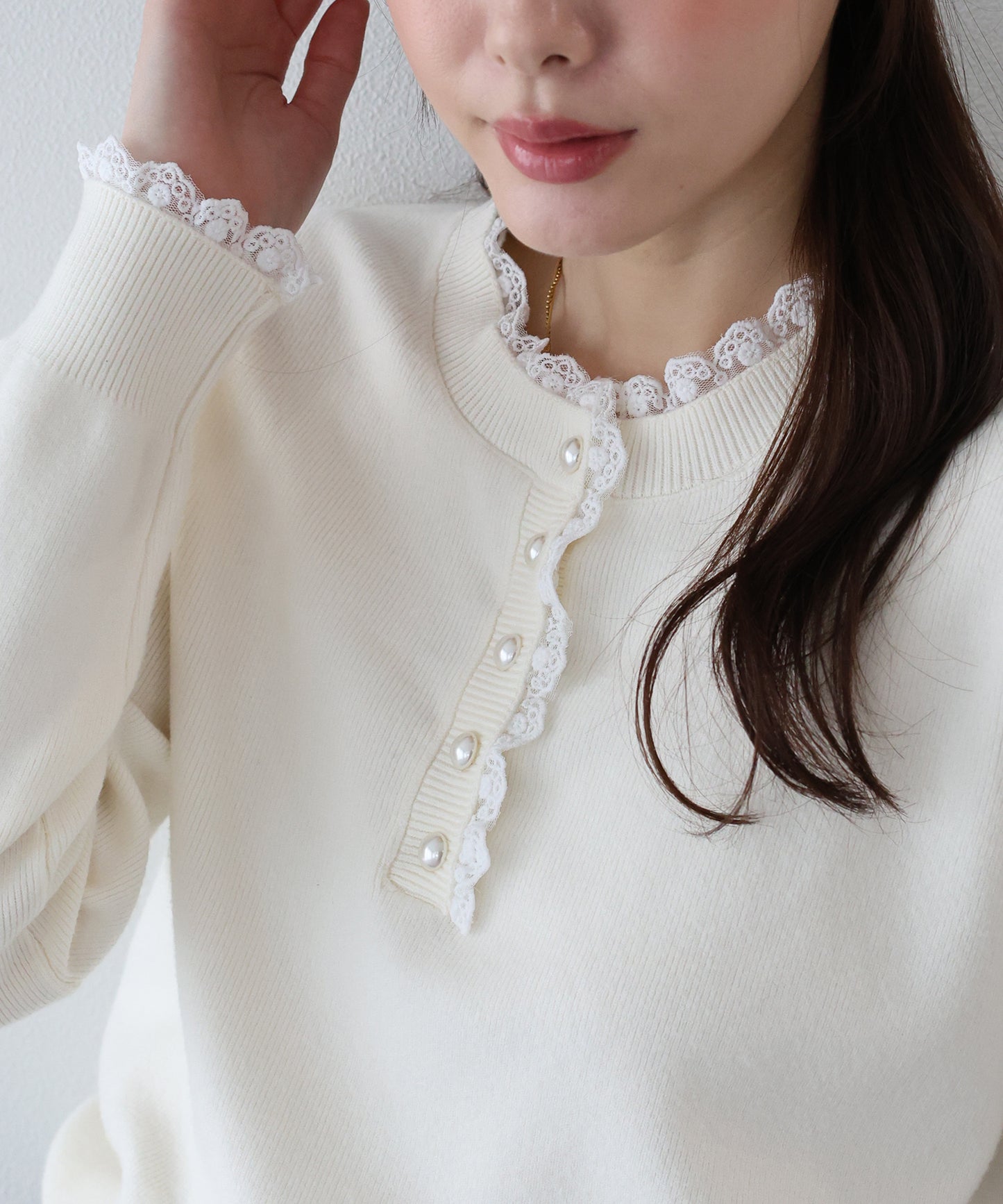 レースパールボタンニット