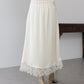 【早割5％OFF】レース切替サテンマーメイドスカート