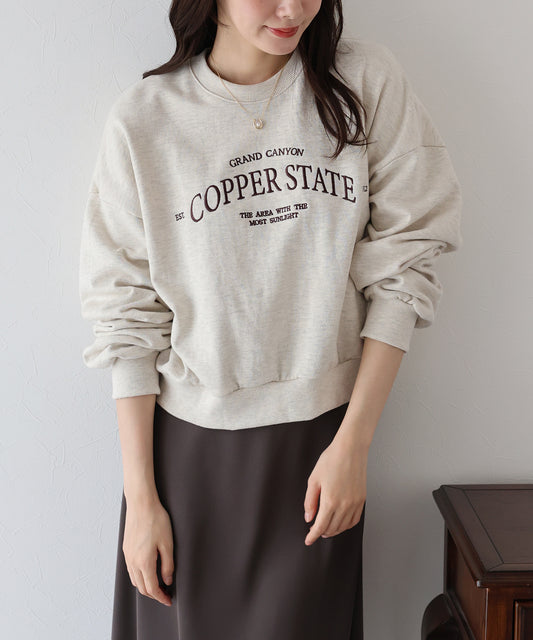 【早割5％OFF】ロゴ刺繍ショート丈スウェット