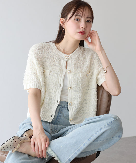 【新商品限定5％OFF（木）】ファンシーヤーンカーディガン
