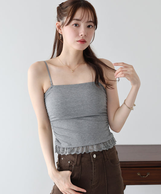 【早割5％OFF】カップ付きヘムレースキャミソール【メール便】