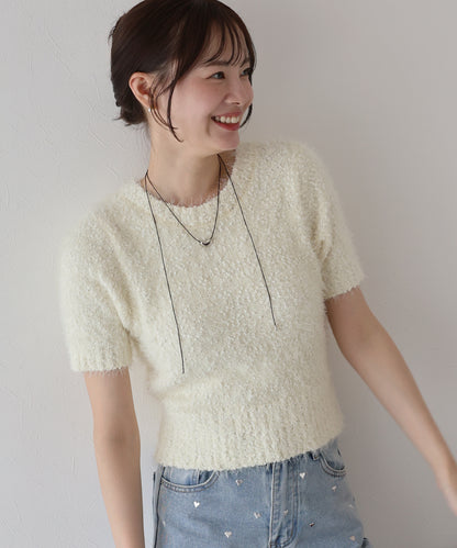 【TIME SALE】ぽこぽこシャギー半袖ニット