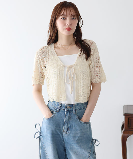 【早割5％OFF】透かし編みリボンカーディガン【メール便】
