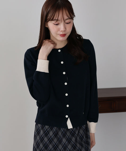 バイカラーカーディガン