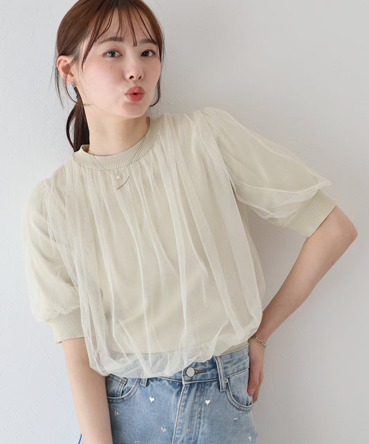 【TIME SALE】チュールレイヤードニット