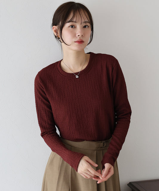 【TIME SALE】ぽこぽこジャガードロンT【ネコポス】