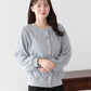 チュールレイヤードスウェットカーディガン