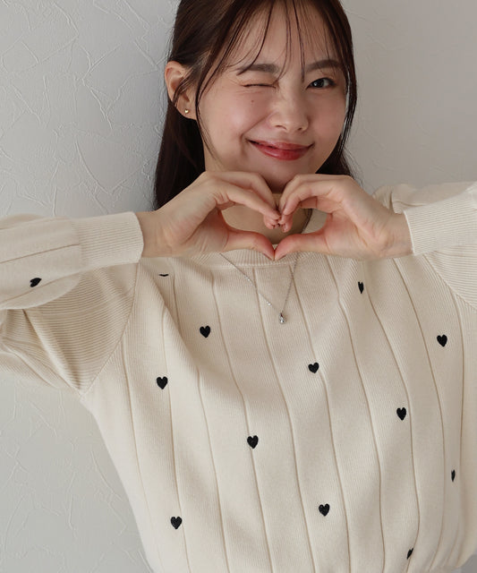 【TIME SALE】ハート刺繍ワイドリブニット